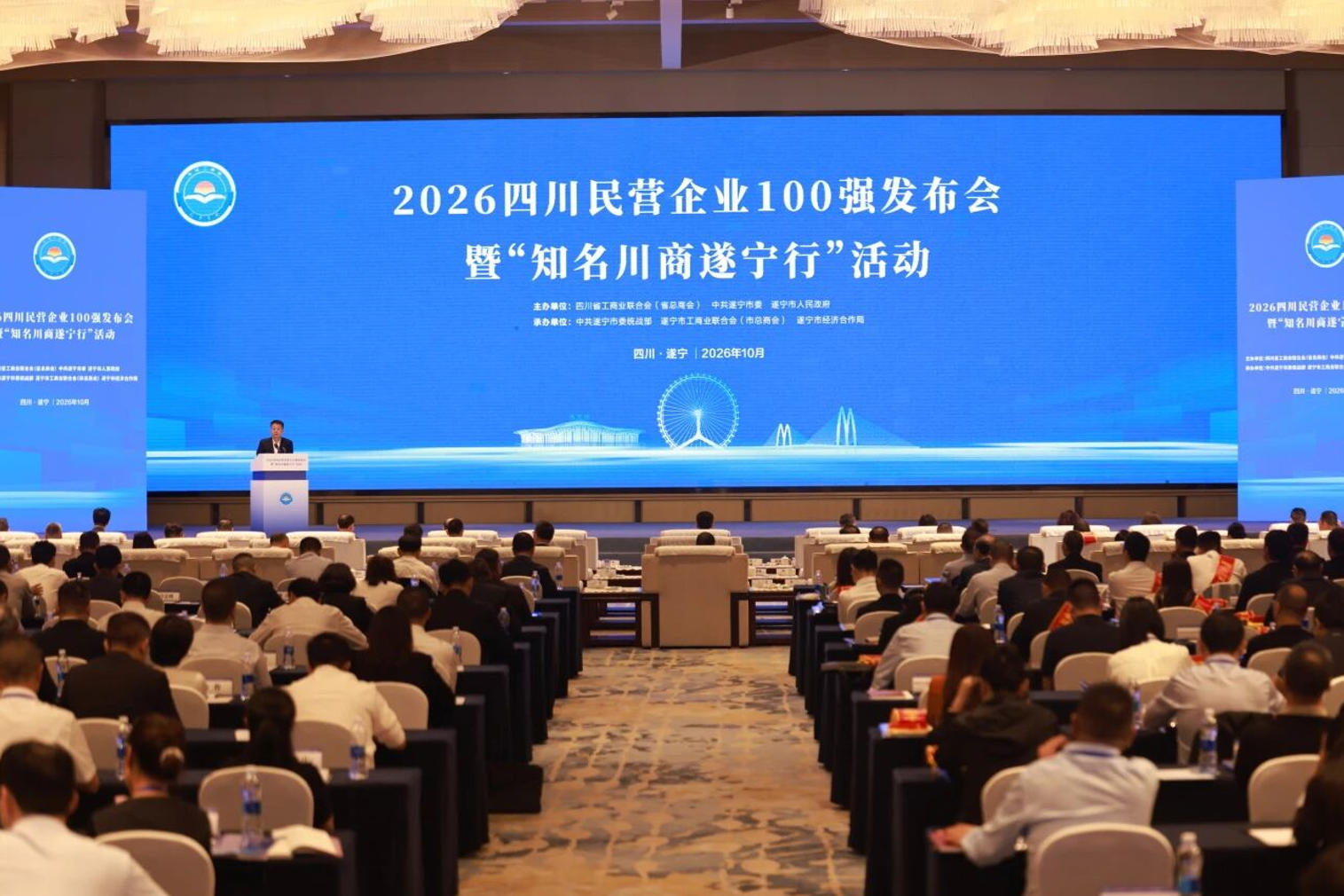 1792642545489600.jpg 图片1.jpg